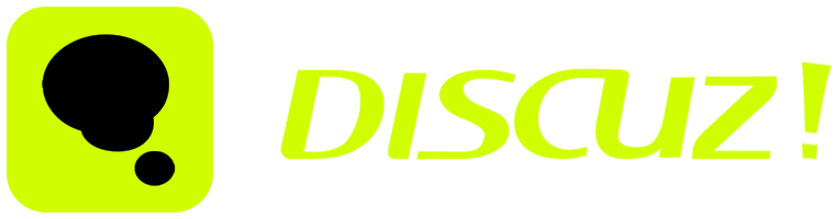 Discuz!